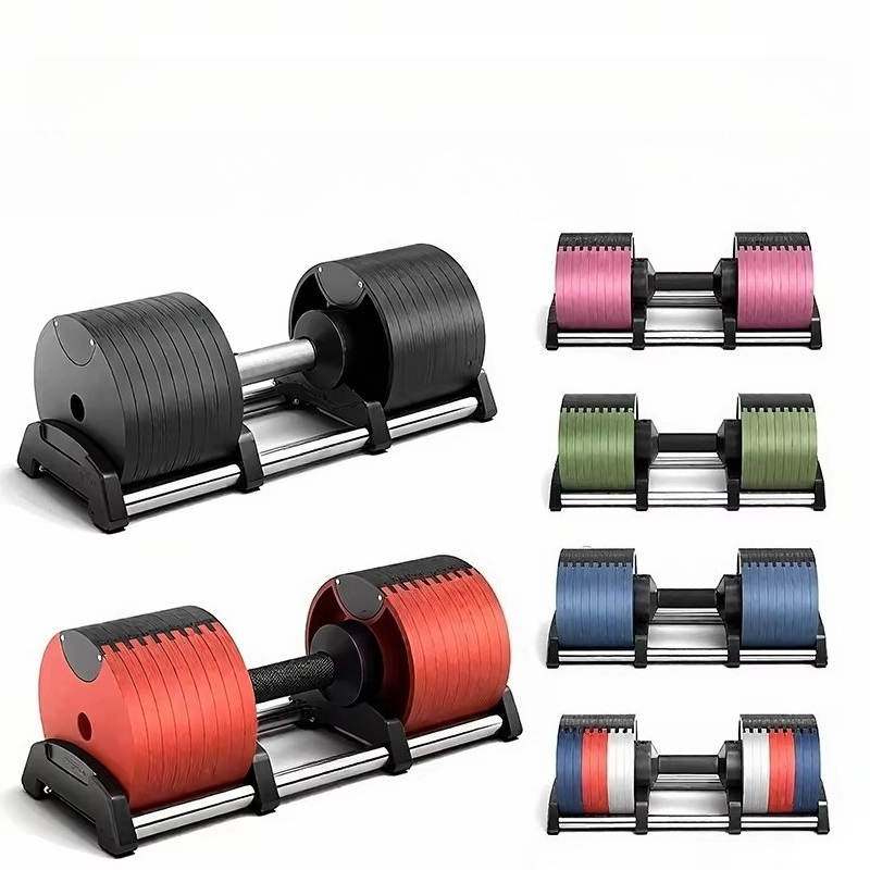 Adjustable Dumbbell Pair 40Kg - Tanie, kolorowe hantle wolnostojące 24kg 32kg