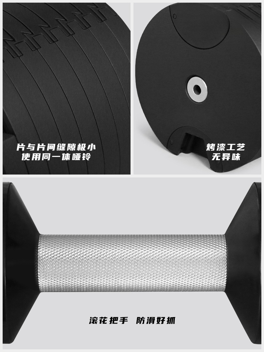 Sprzęt do ćwiczeń w domu Podno – Adjustable Dumbbell Pair 40Kg recenzja i cena