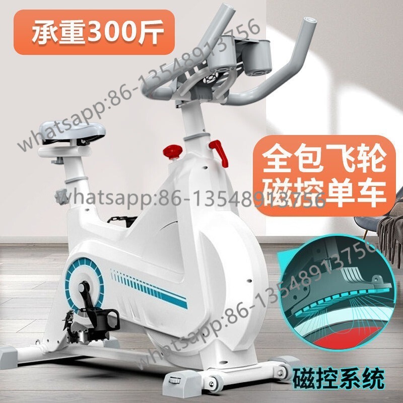 Magnetyczny rower spinningowy, – Exercise Bike Magnetic Resistance recenzja i cena