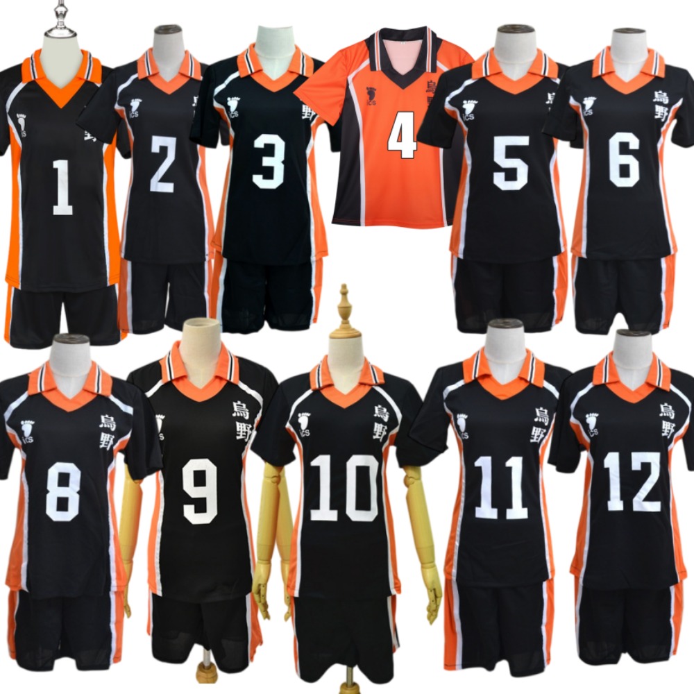 Haikyuu!! Koszulka drużyny sia – Team Sports recenzja i cena