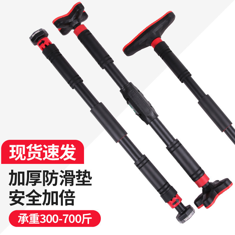 Drążek do podciągania do drzwi – Door Pull Up Bar No Screw recenzja i cena