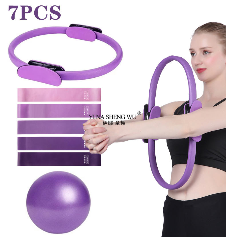 7-częściowy zestaw do ćwiczeń  – Pilates Bar Kit With Resistance Bands recenzja i cena
