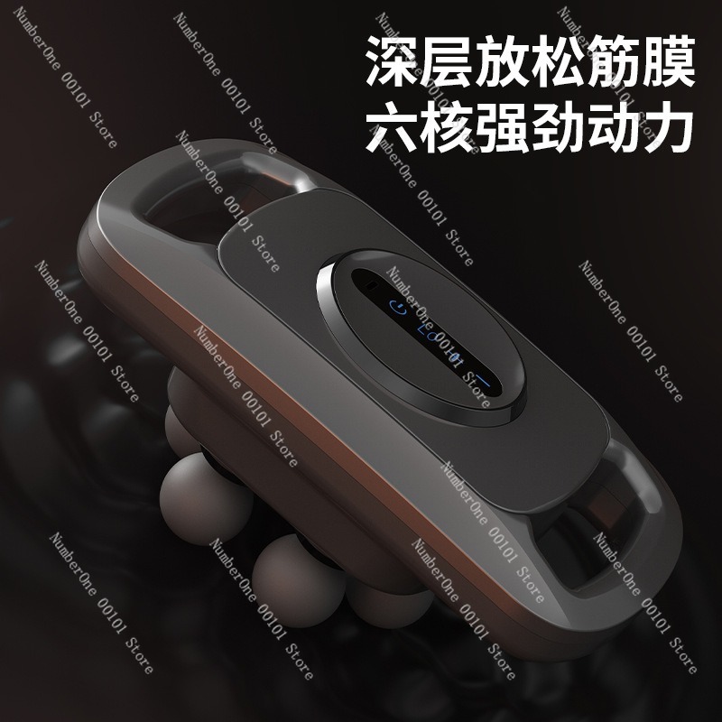 Profesjonalny masażer do powię – Electric Massage Gun Deep Tissue recenzja i cena